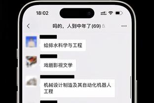 「对手」蒙古篮球联赛这球场设计感觉比CBA档次高？气氛都这么好