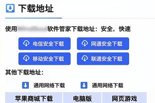 特罗萨德：阿森纳队内氛围很棒，更衣室谁低落就会有人和他说话