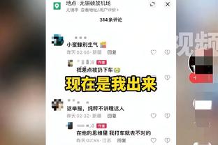 米西奇：我们没有及时在防守端做出回应 这是输球的关键