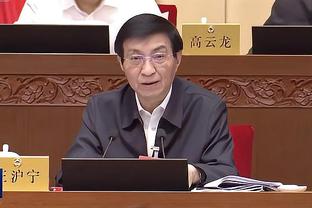 半岛官方体育网站入口下载安卓截图1