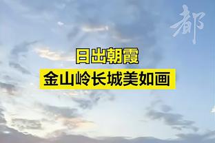 杨毅排中国男篮前10：姚明王治郅易建联巴特尔穆铁柱 朱芳雨第十