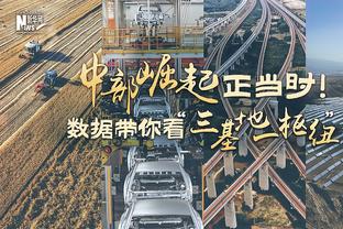 一己之力打花比赛！拉塞尔17中9得到26分6板3助4断1帽