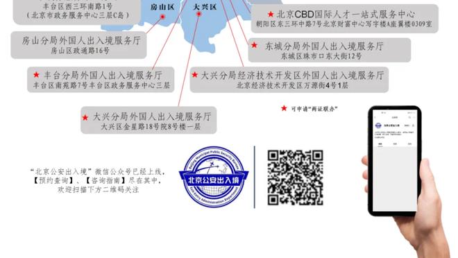 前2个赛季在圣诞大战击败太阳的球队都夺冠了 独行侠本赛季有戏？